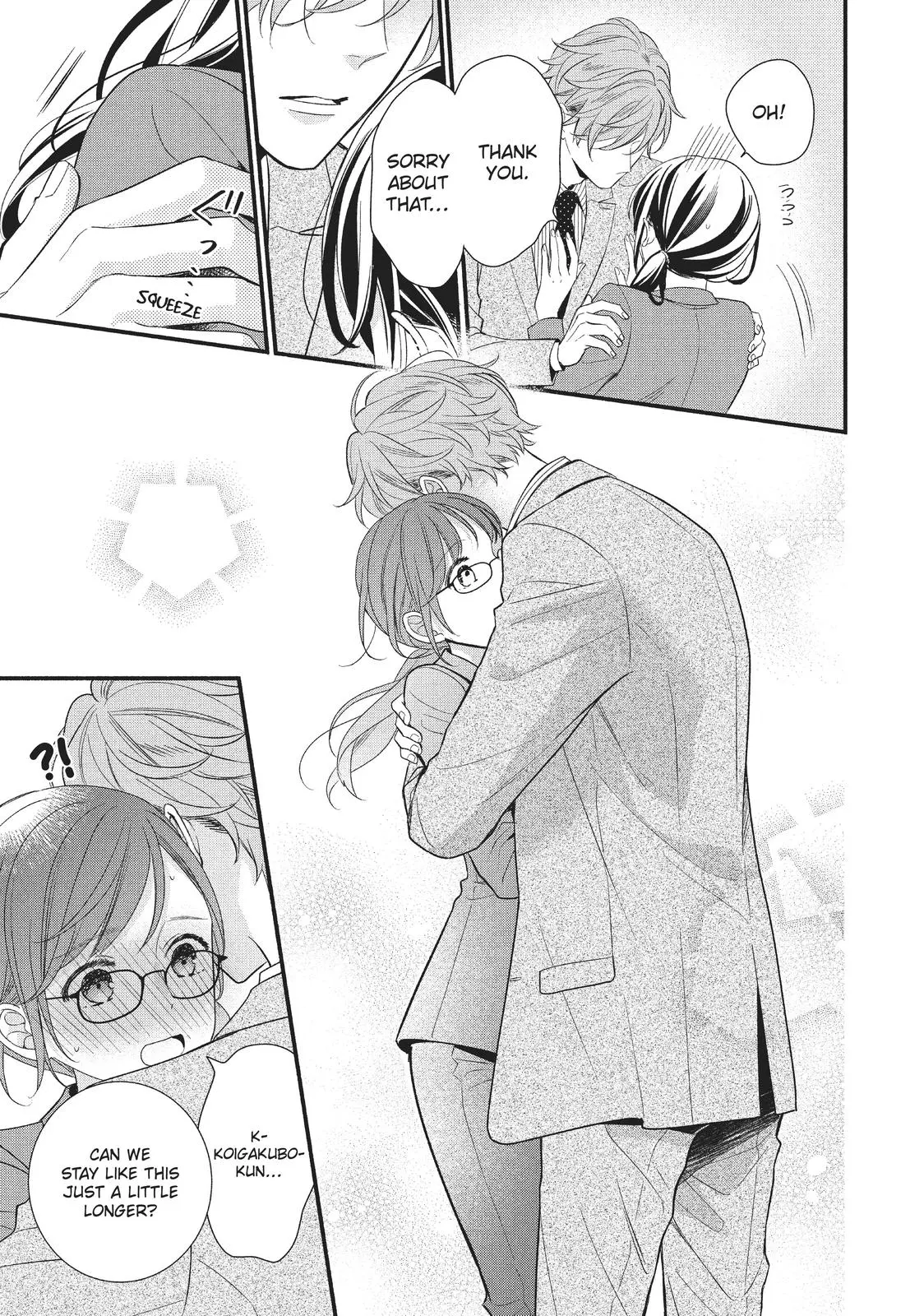 Koigakubo-kun Stole My First Time - Chapter 6 - Page 15