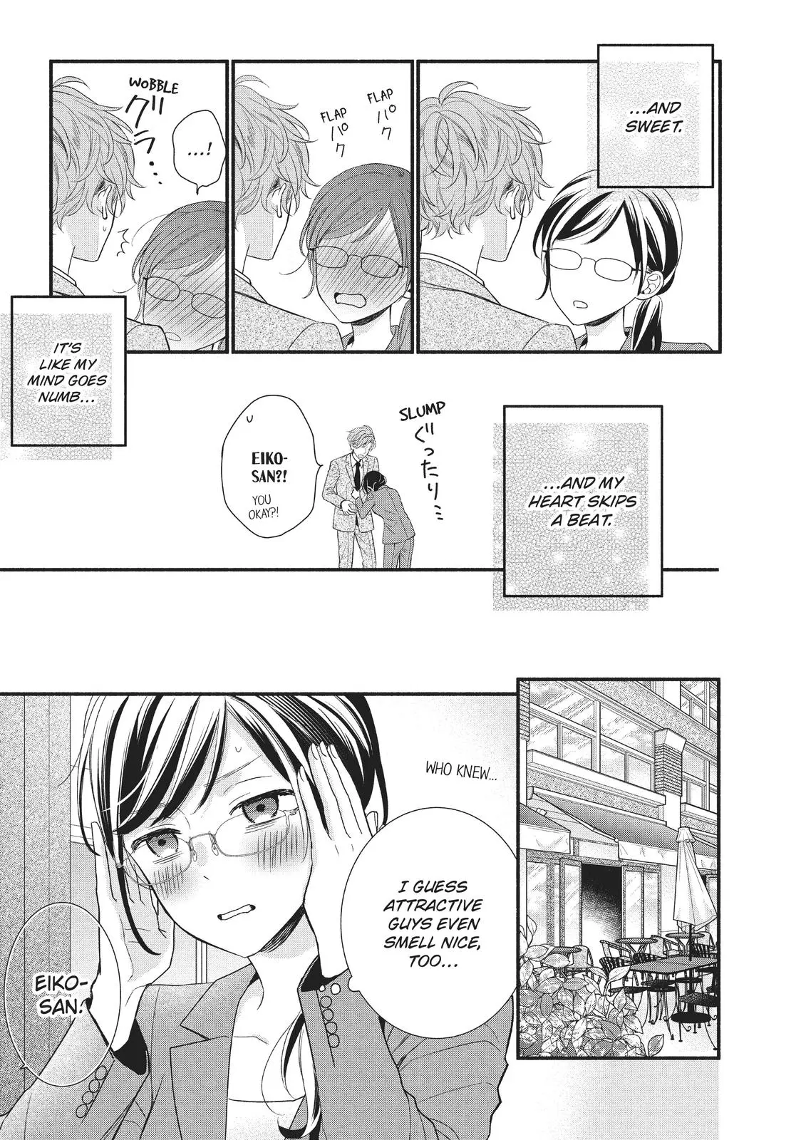 Koigakubo-kun Stole My First Time - Chapter 6 - Page 19