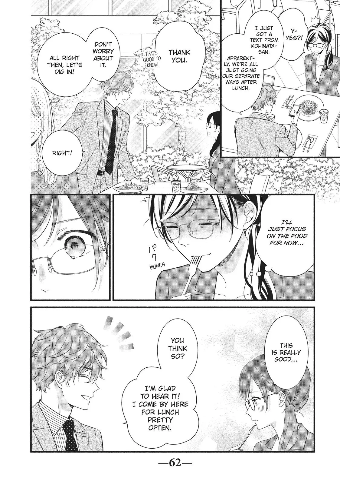Koigakubo-kun Stole My First Time - Chapter 6 - Page 20