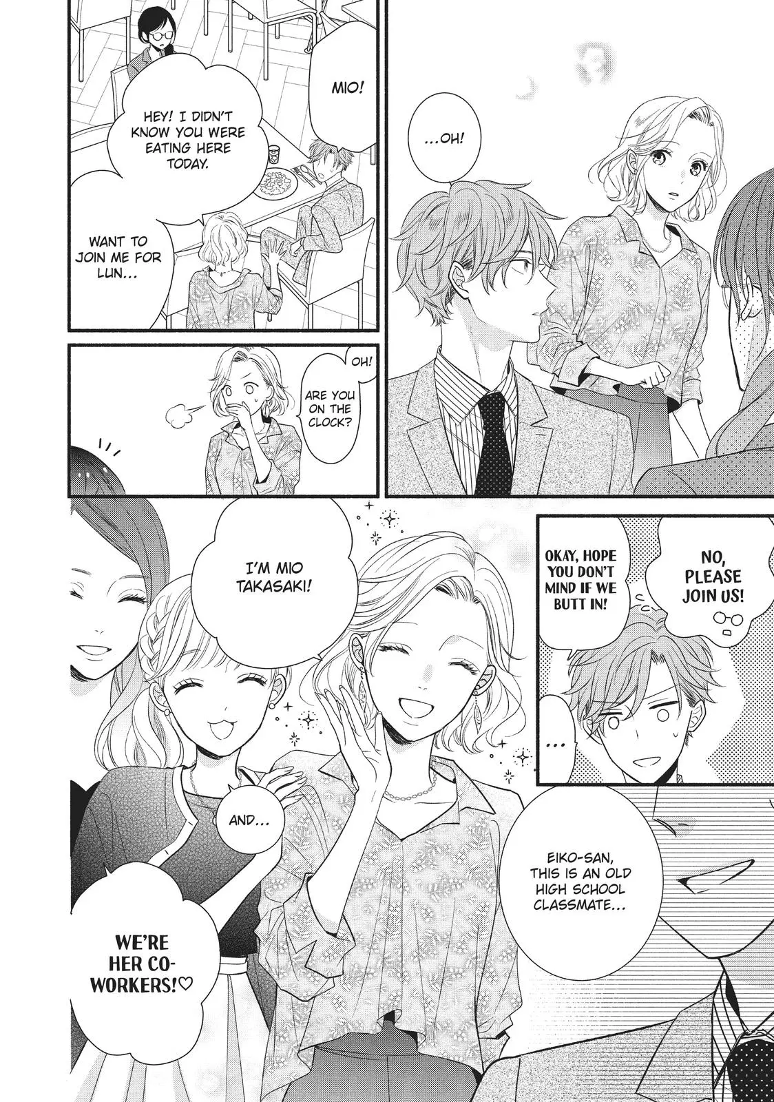 Koigakubo-kun Stole My First Time - Chapter 6 - Page 22