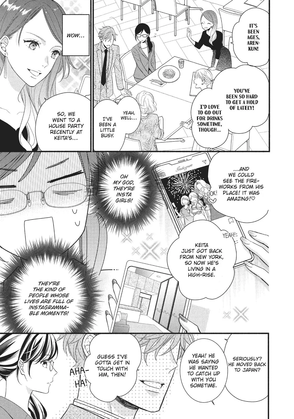 Koigakubo-kun Stole My First Time - Chapter 6 - Page 23