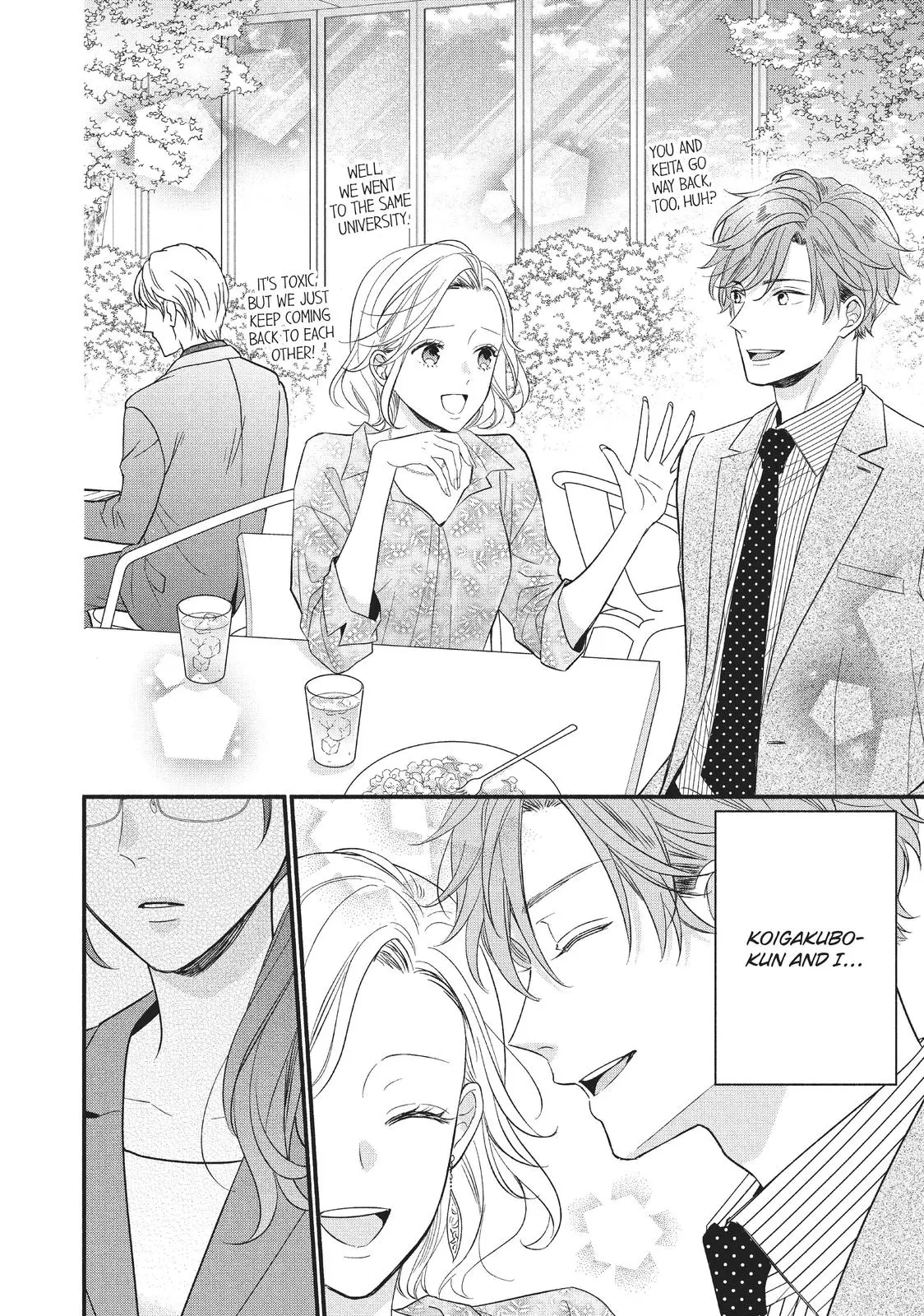 Koigakubo-kun Stole My First Time - Chapter 6 - Page 24