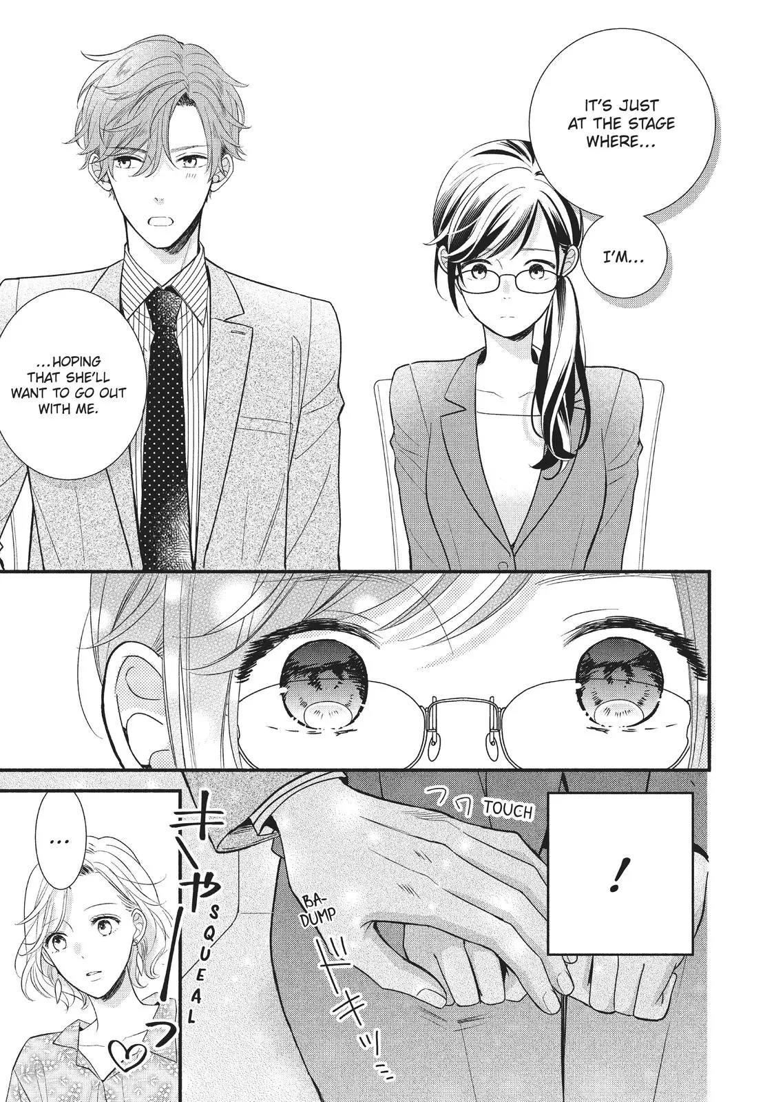 Koigakubo-kun Stole My First Time - Chapter 6 - Page 27