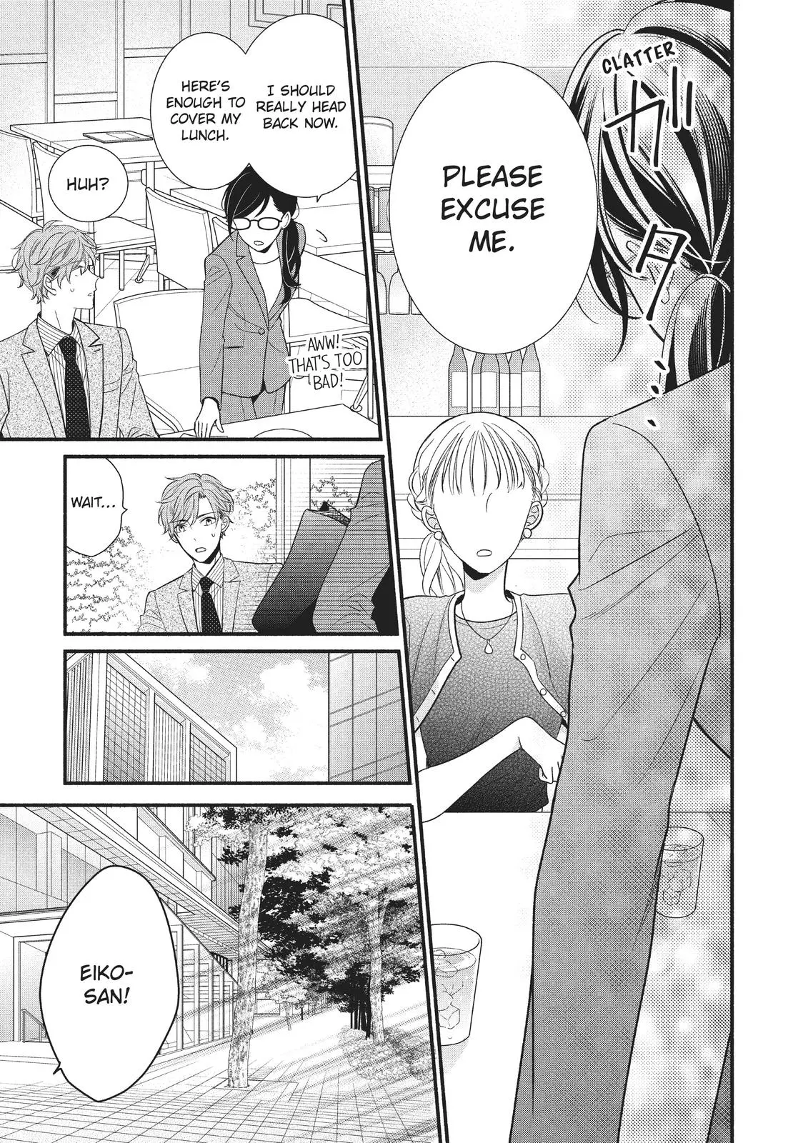 Koigakubo-kun Stole My First Time - Chapter 6 - Page 29