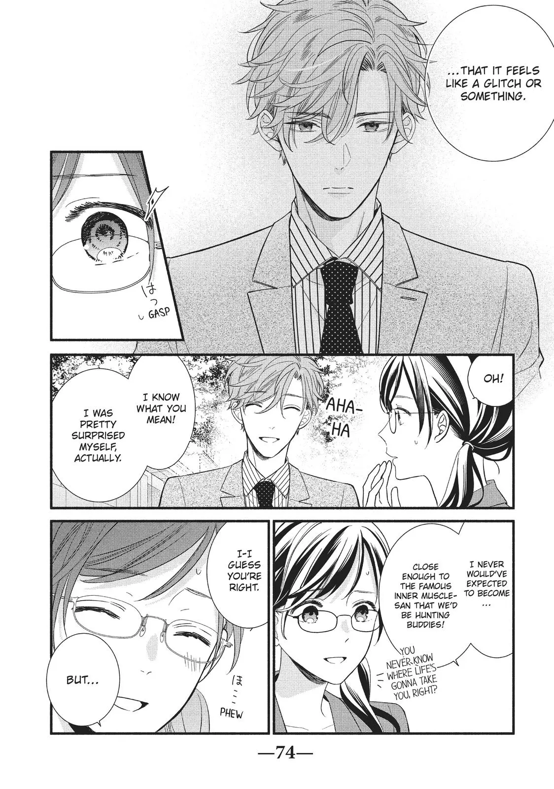 Koigakubo-kun Stole My First Time - Chapter 6 - Page 32