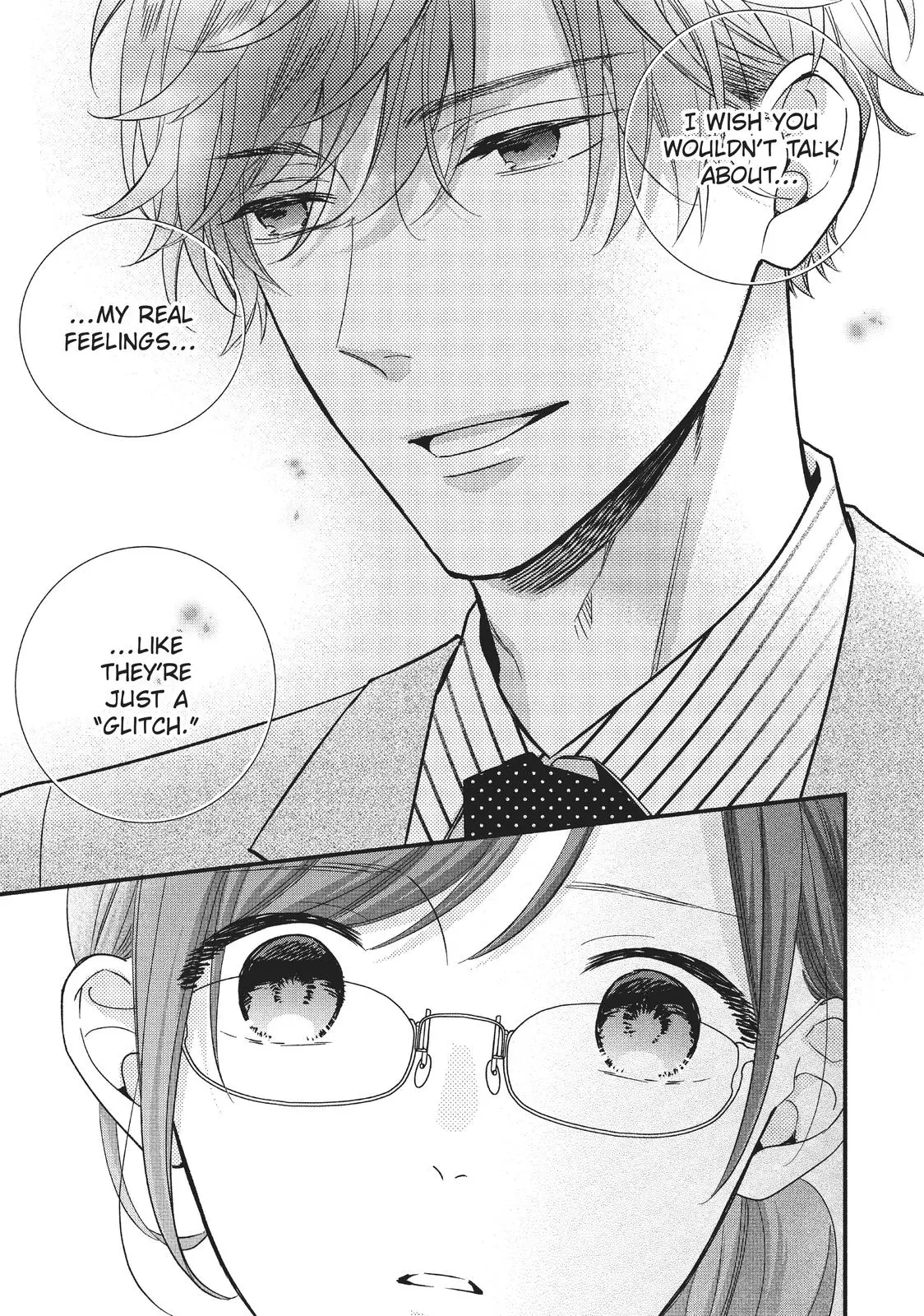 Koigakubo-kun Stole My First Time - Chapter 6 - Page 33