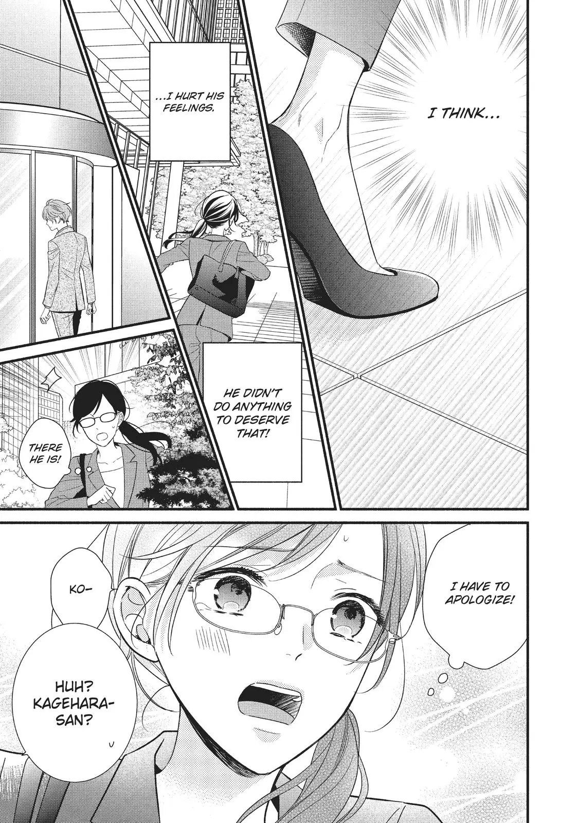 Koigakubo-kun Stole My First Time - Chapter 6 - Page 35