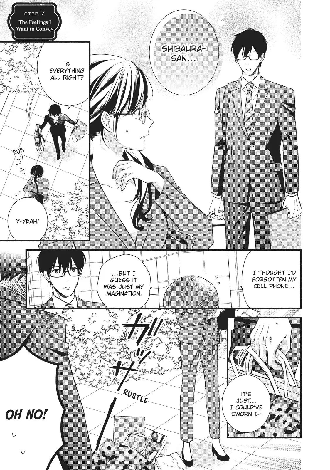Koigakubo-kun Stole My First Time - Chapter 7 - Page 1