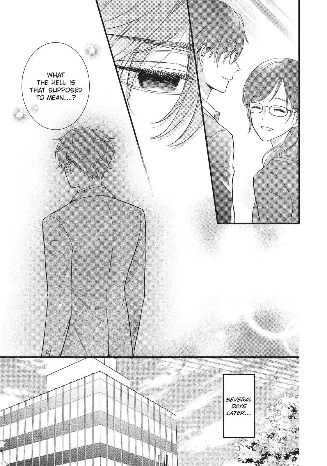Koigakubo-kun Stole My First Time - Chapter 7 - Page 5