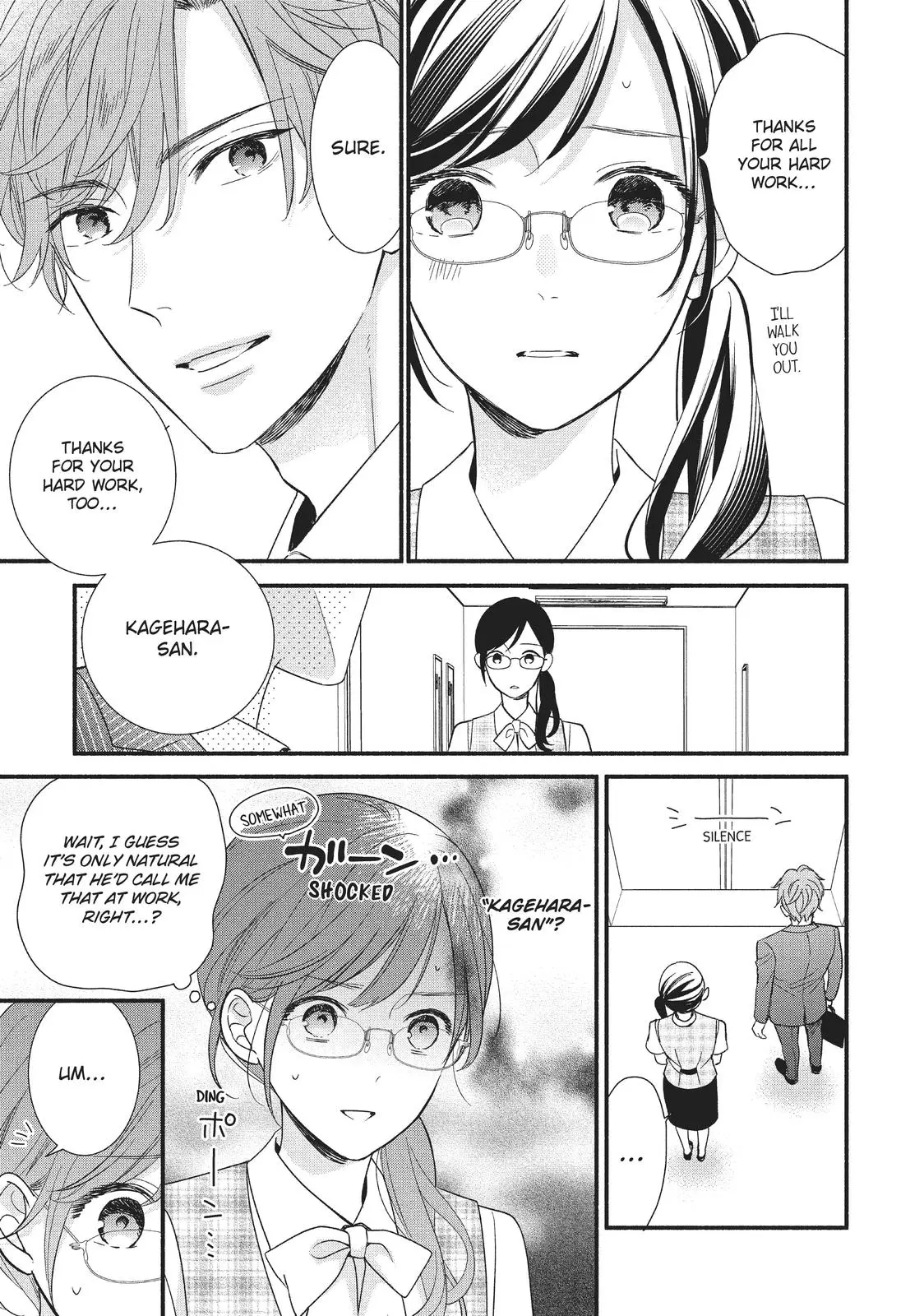 Koigakubo-kun Stole My First Time - Chapter 7 - Page 7