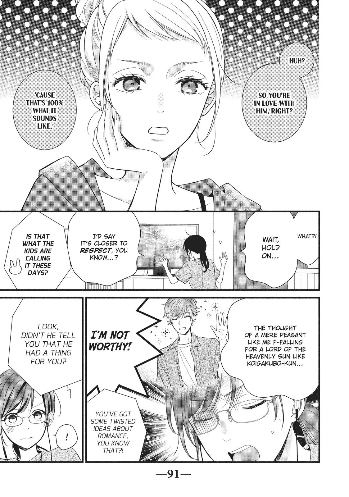 Koigakubo-kun Stole My First Time - Chapter 7 - Page 13