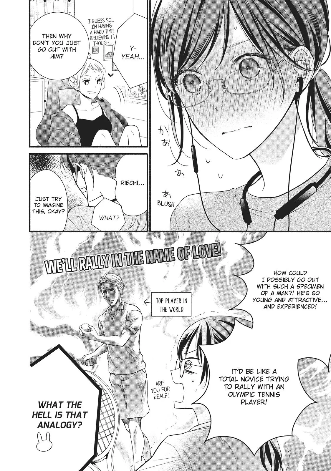 Koigakubo-kun Stole My First Time - Chapter 7 - Page 14