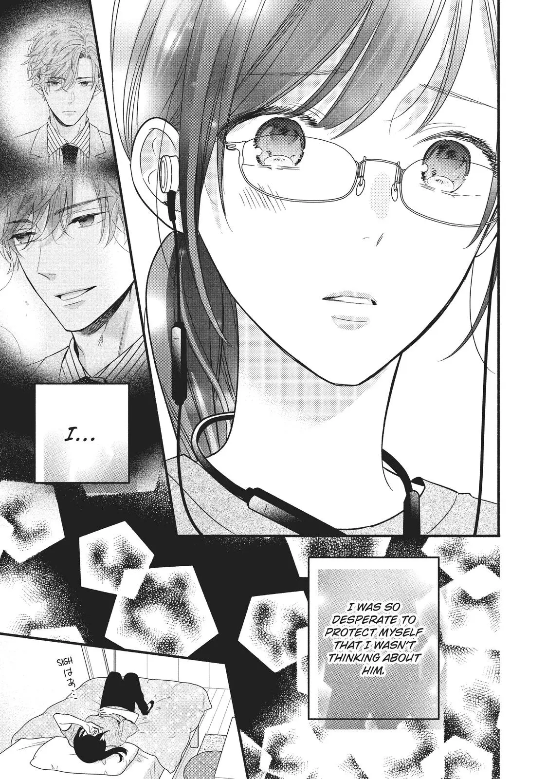 Koigakubo-kun Stole My First Time - Chapter 7 - Page 17