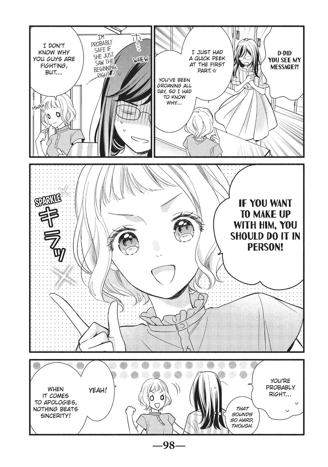 Koigakubo-kun Stole My First Time - Chapter 7 - Page 20