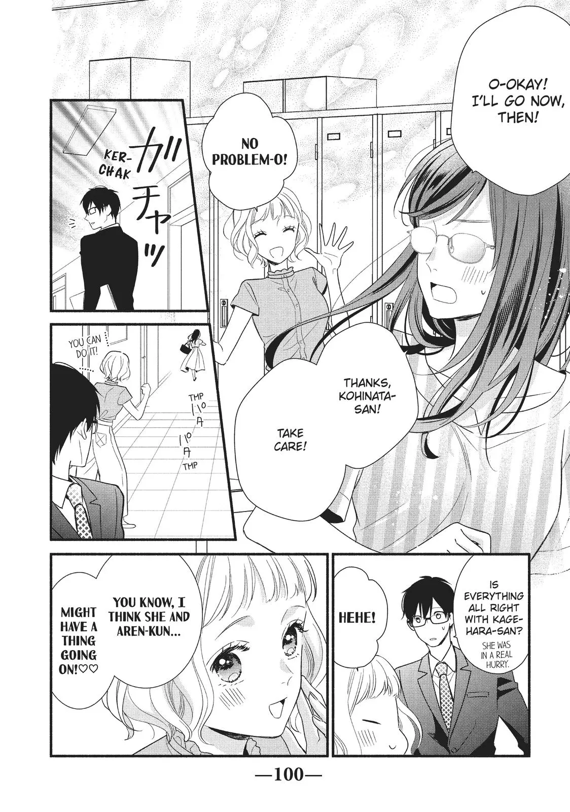 Koigakubo-kun Stole My First Time - Chapter 7 - Page 22