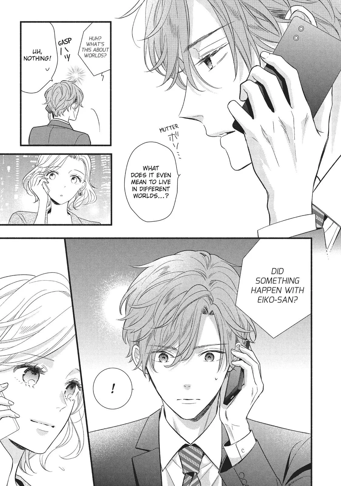 Koigakubo-kun Stole My First Time - Chapter 7 - Page 25