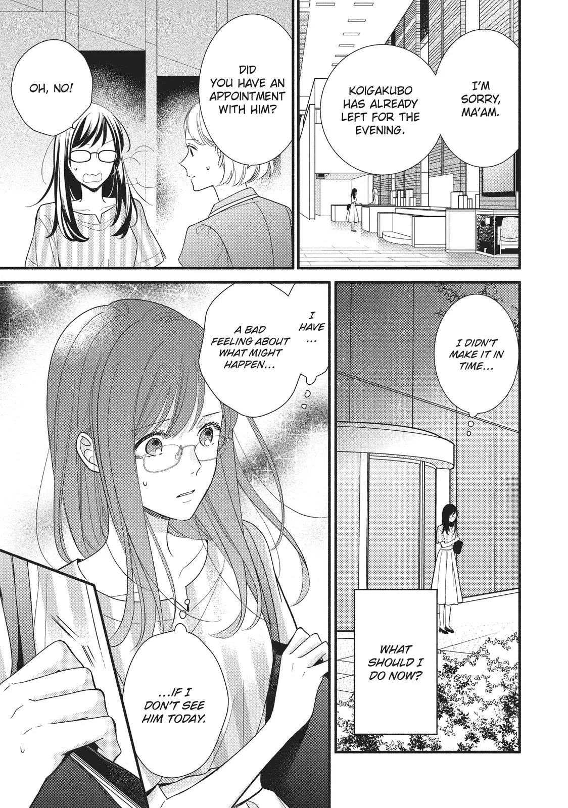Koigakubo-kun Stole My First Time - Chapter 7 - Page 31