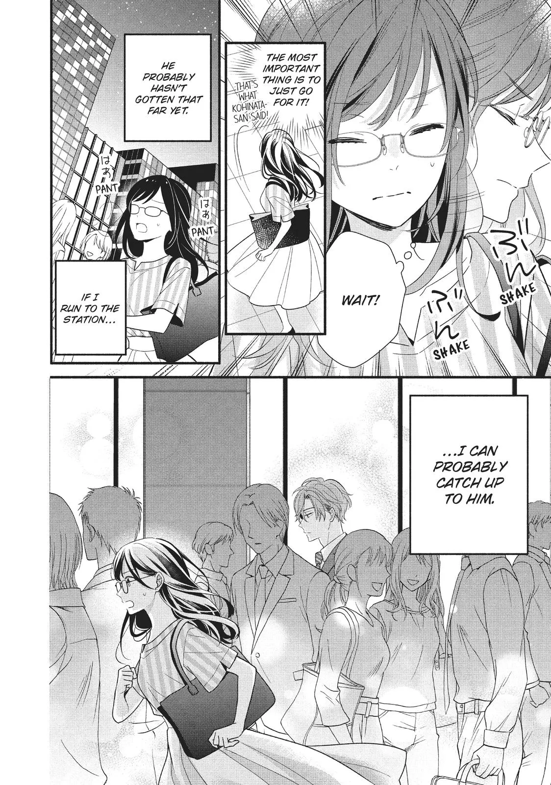 Koigakubo-kun Stole My First Time - Chapter 7 - Page 32