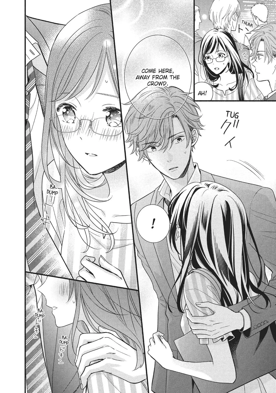 Koigakubo-kun Stole My First Time - Chapter 7 - Page 36