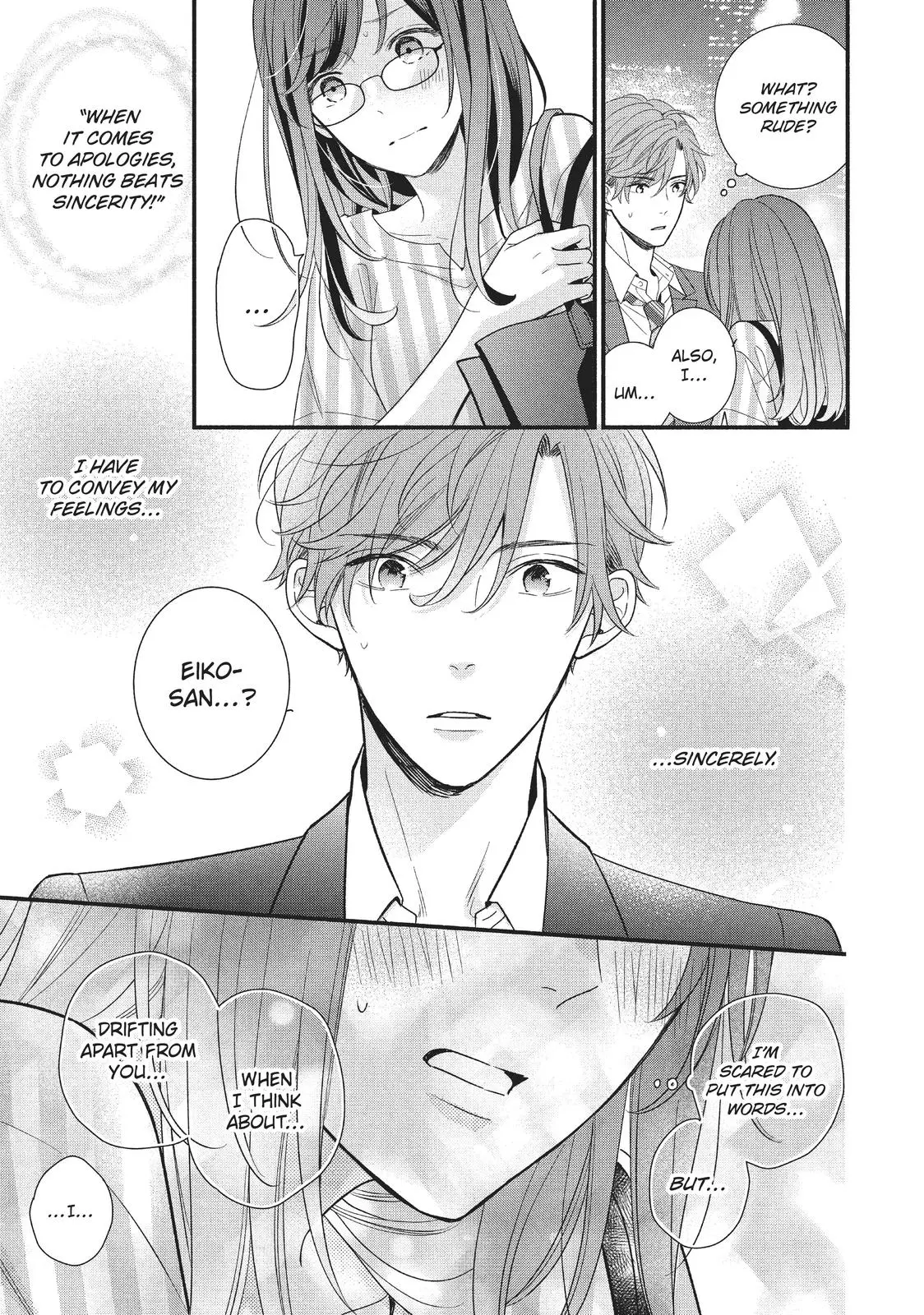 Koigakubo-kun Stole My First Time - Chapter 7 - Page 39