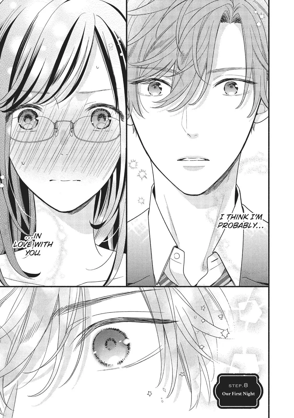 Koigakubo-kun Stole My First Time - Chapter 8 - Page 1
