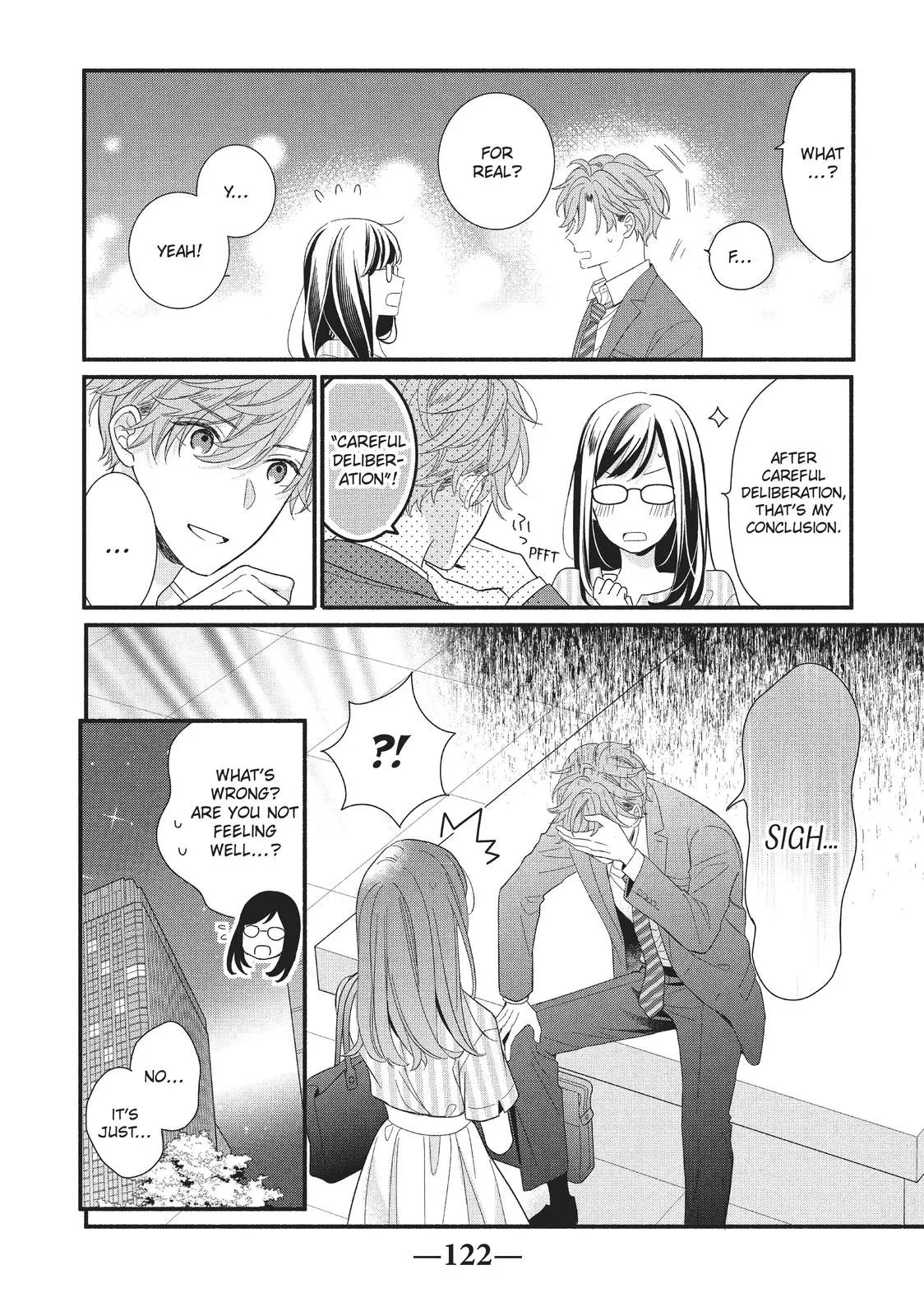 Koigakubo-kun Stole My First Time - Chapter 8 - Page 2