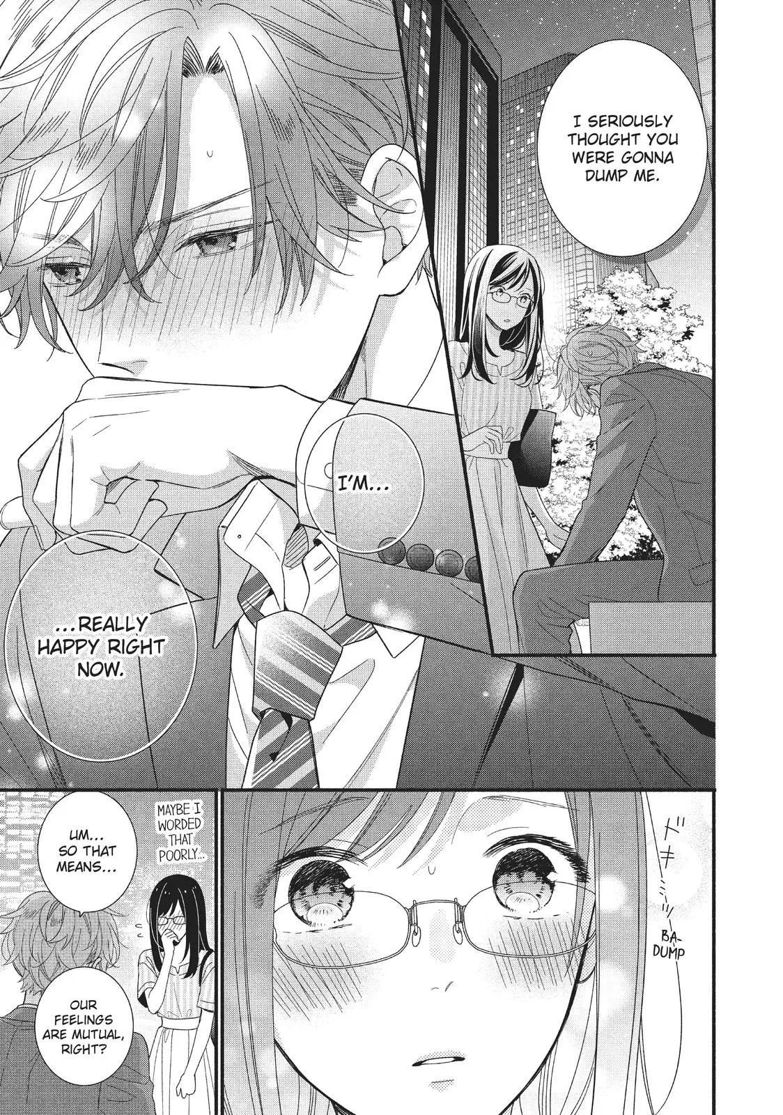 Koigakubo-kun Stole My First Time - Chapter 8 - Page 3