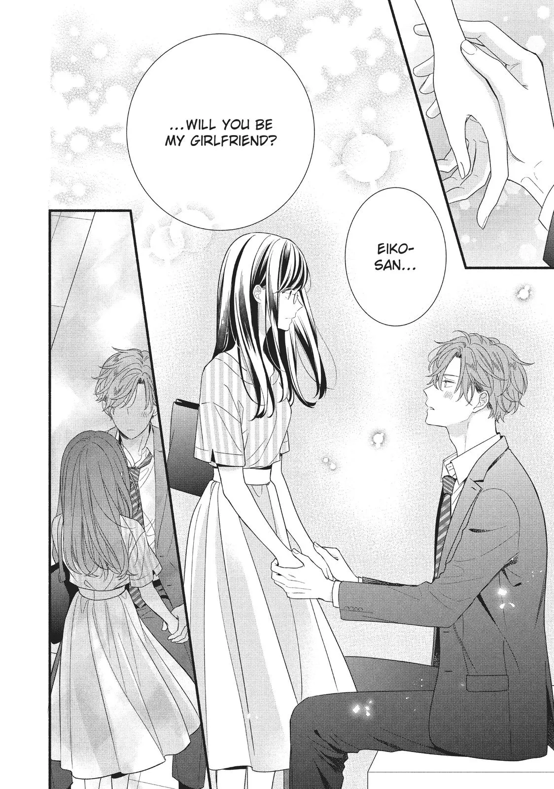 Koigakubo-kun Stole My First Time - Chapter 8 - Page 4