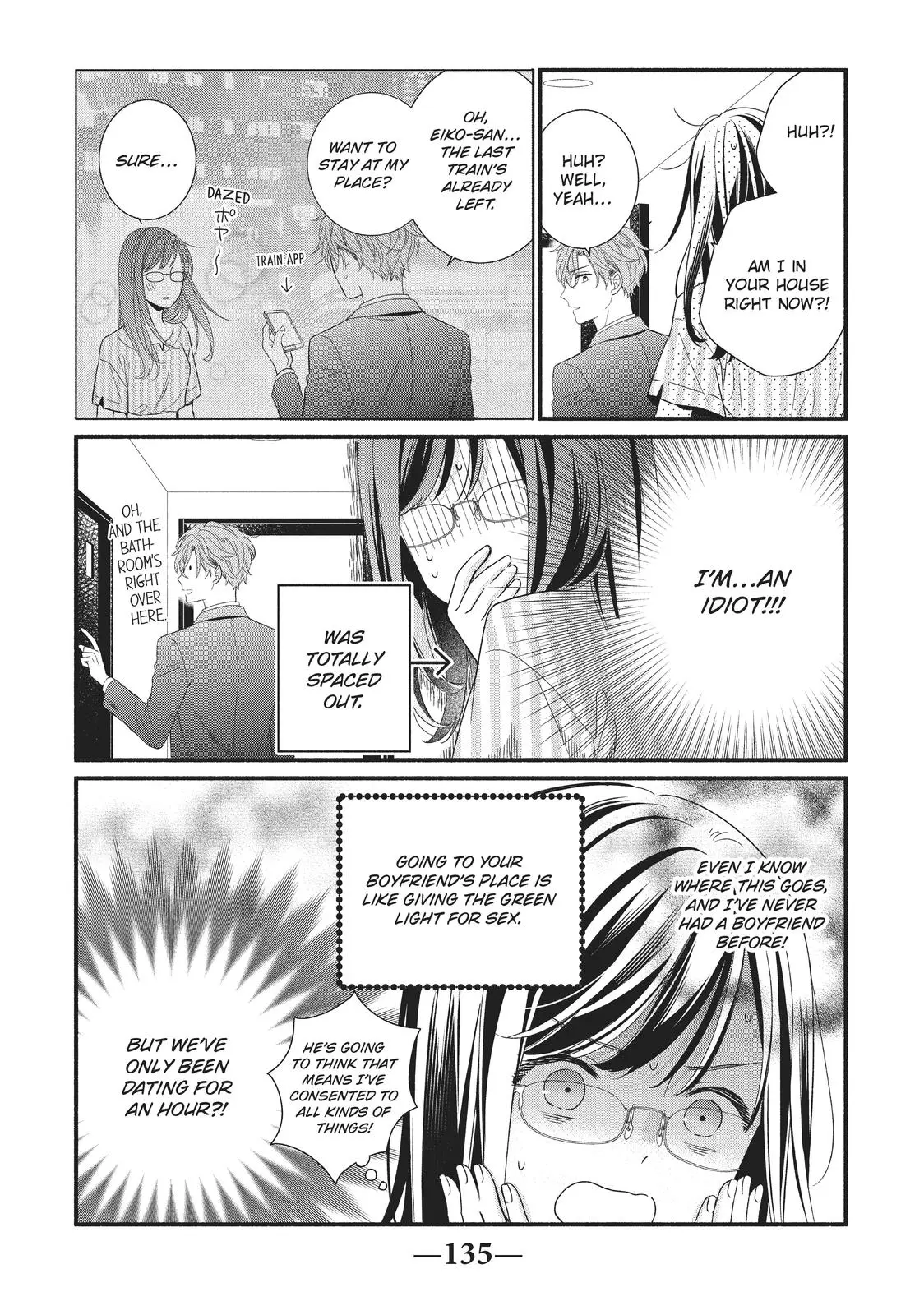 Koigakubo-kun Stole My First Time - Chapter 8 - Page 15