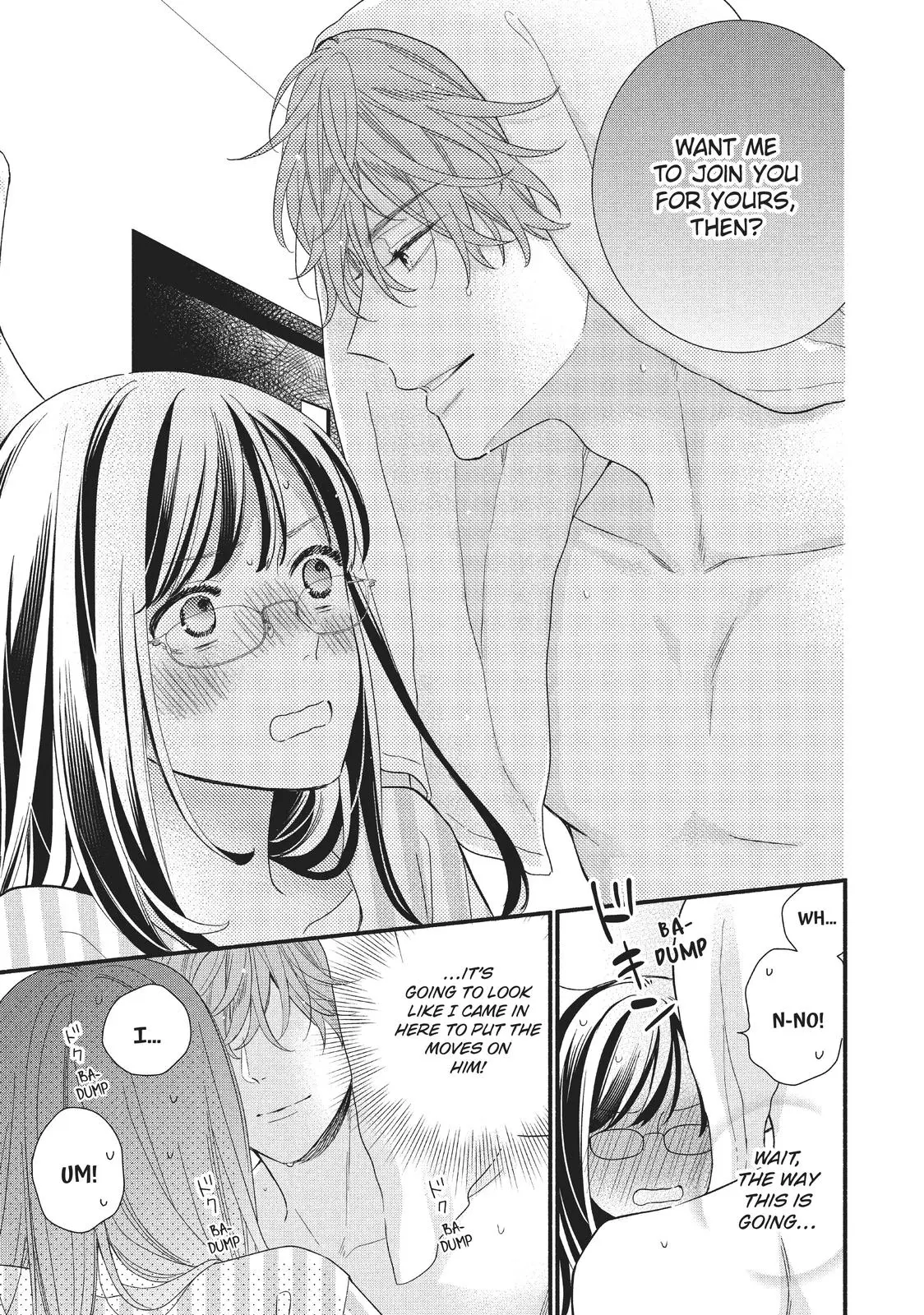 Koigakubo-kun Stole My First Time - Chapter 8 - Page 21
