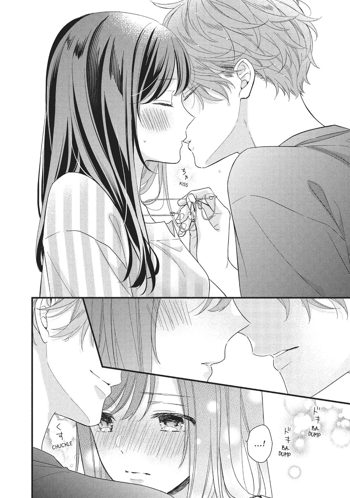 Koigakubo-kun Stole My First Time - Chapter 8 - Page 26