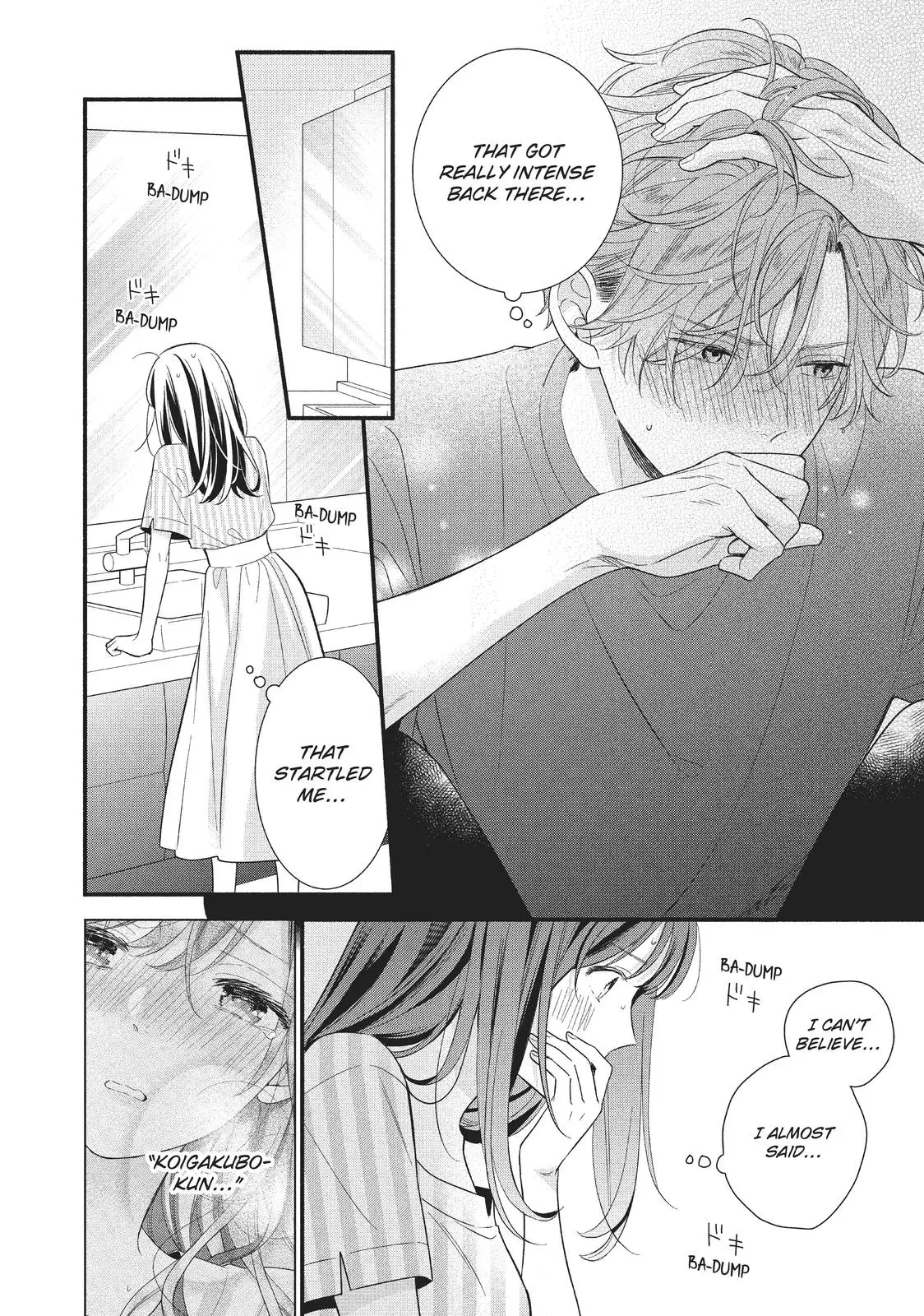 Koigakubo-kun Stole My First Time - Chapter 8 - Page 34
