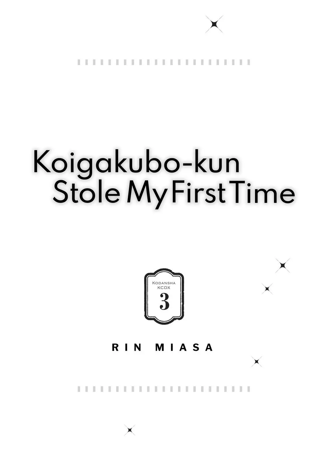 Koigakubo-kun Stole My First Time - Chapter 9 - Page 2