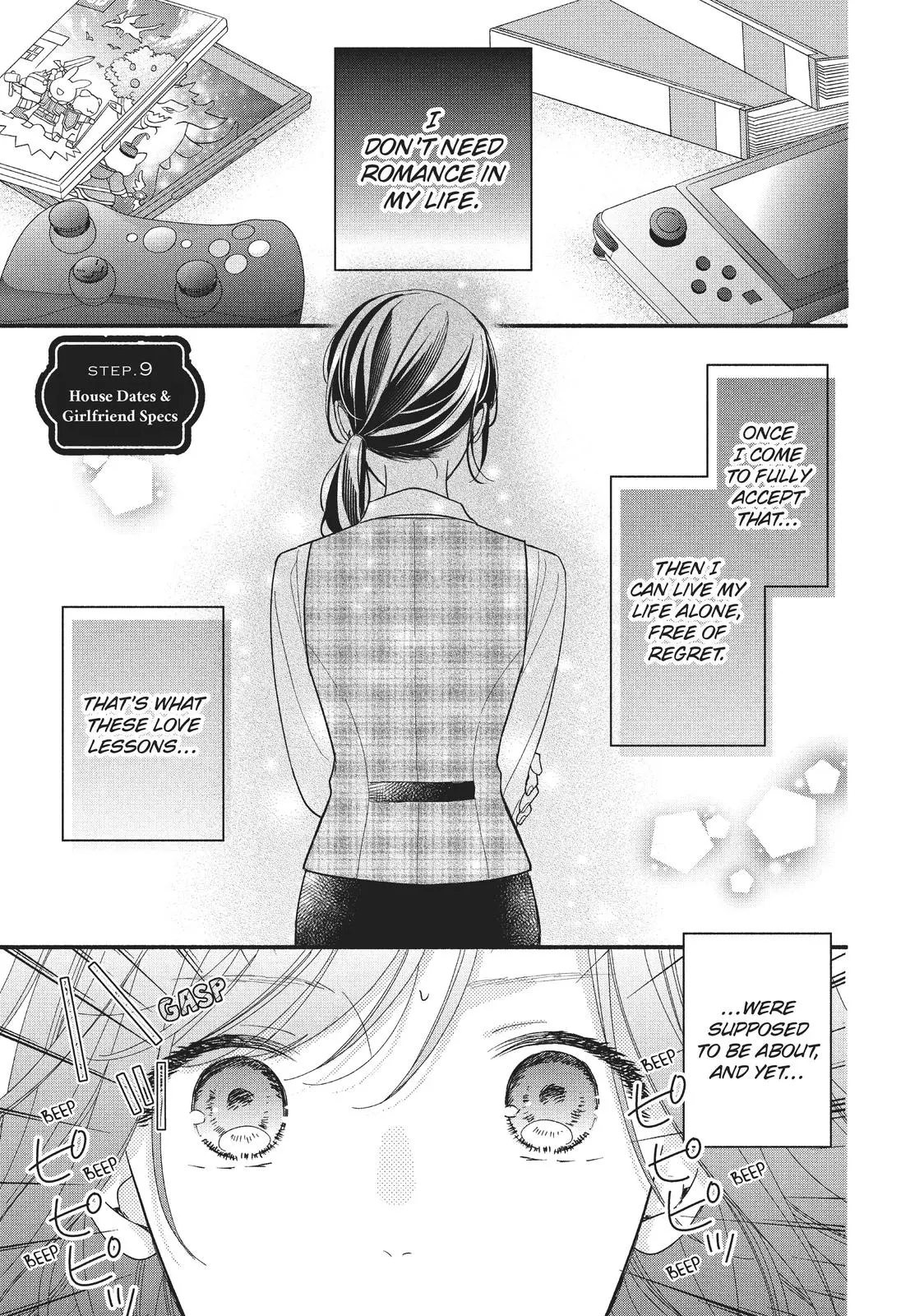 Koigakubo-kun Stole My First Time - Chapter 9 - Page 5
