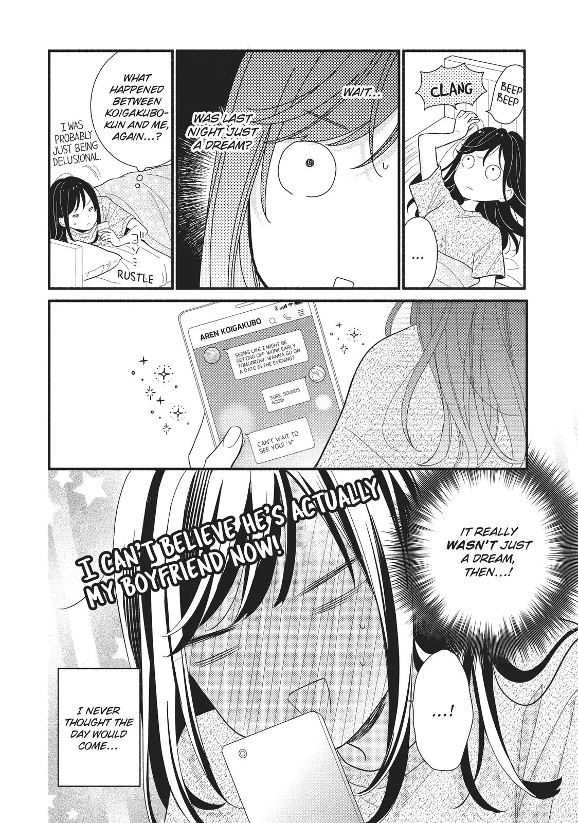 Koigakubo-kun Stole My First Time - Chapter 9 - Page 6