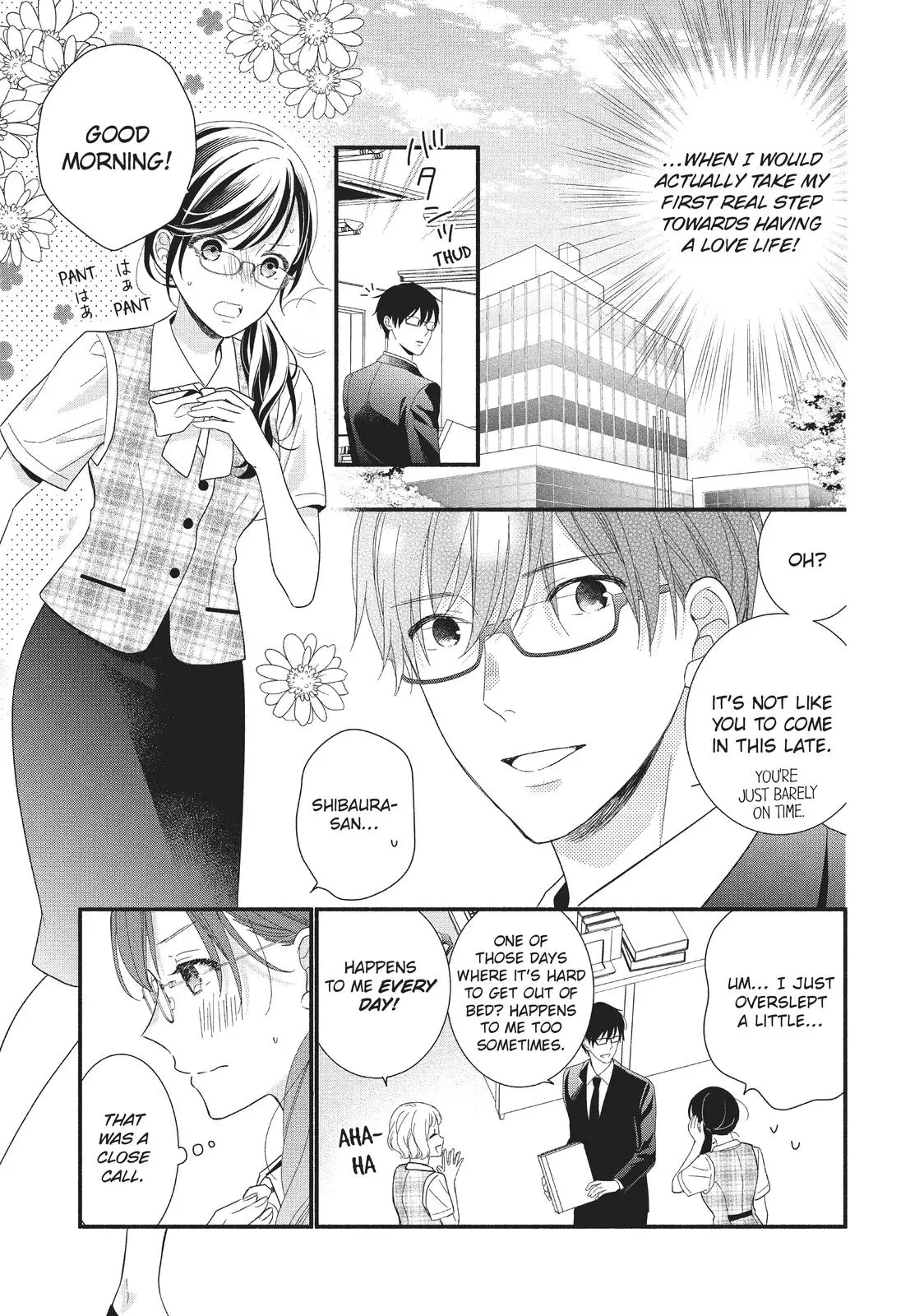 Koigakubo-kun Stole My First Time - Chapter 9 - Page 7