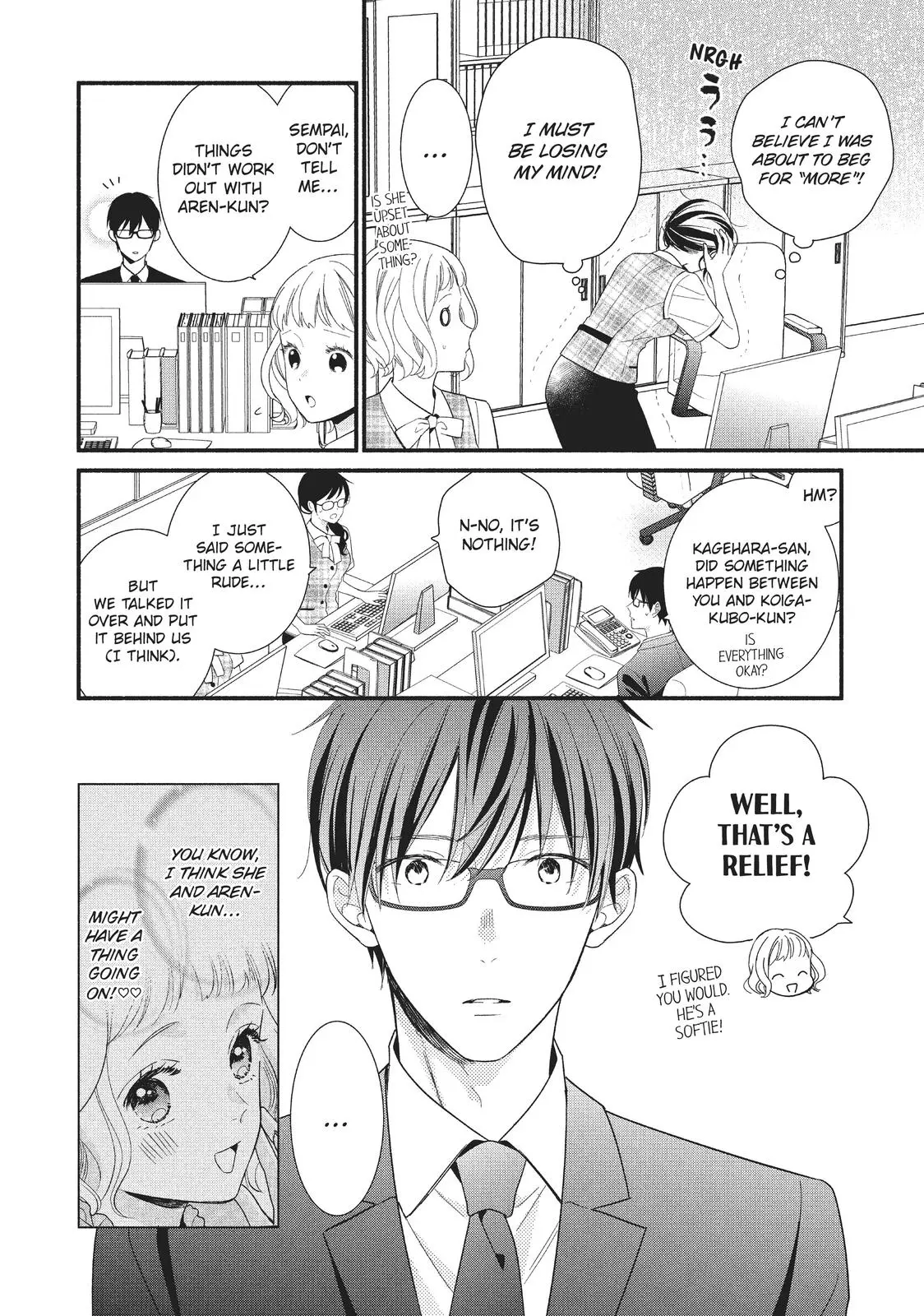 Koigakubo-kun Stole My First Time - Chapter 9 - Page 10