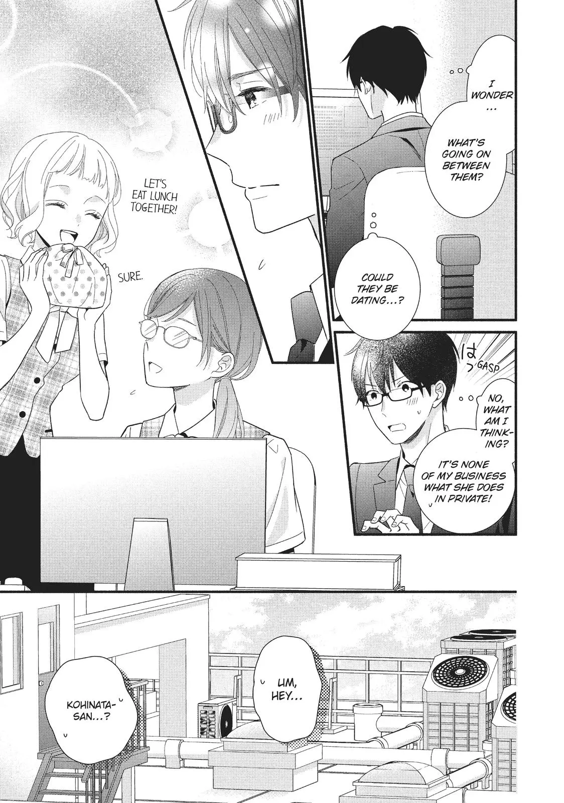 Koigakubo-kun Stole My First Time - Chapter 9 - Page 11