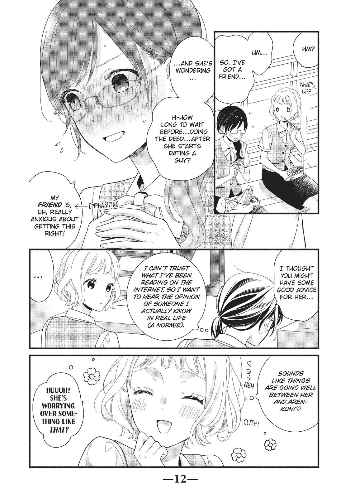Koigakubo-kun Stole My First Time - Chapter 9 - Page 12