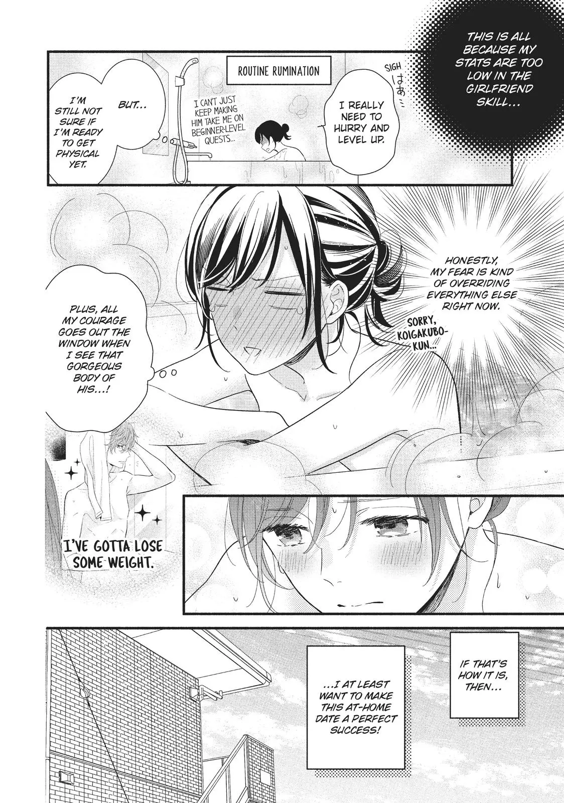 Koigakubo-kun Stole My First Time - Chapter 9 - Page 20