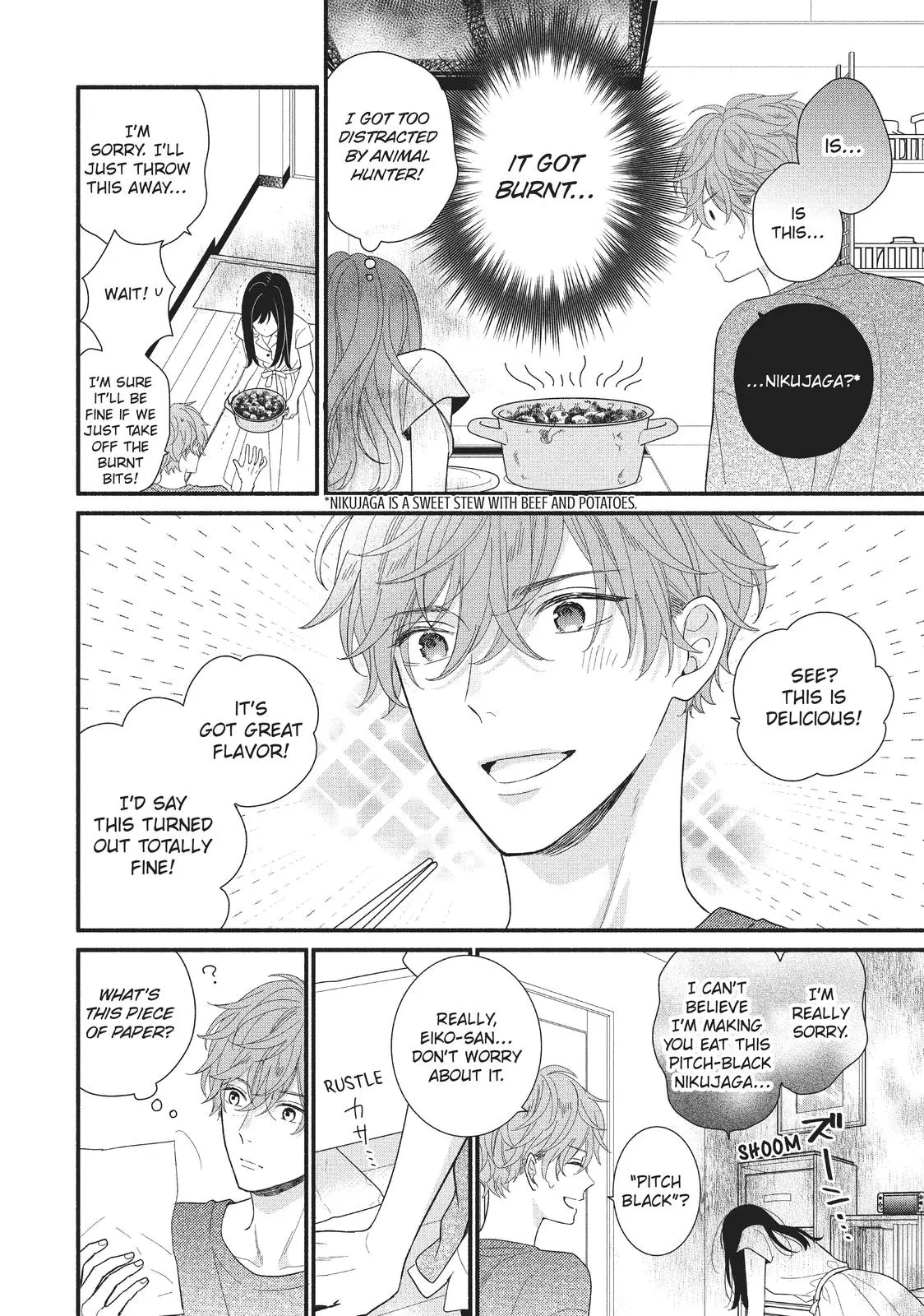 Koigakubo-kun Stole My First Time - Chapter 9 - Page 24