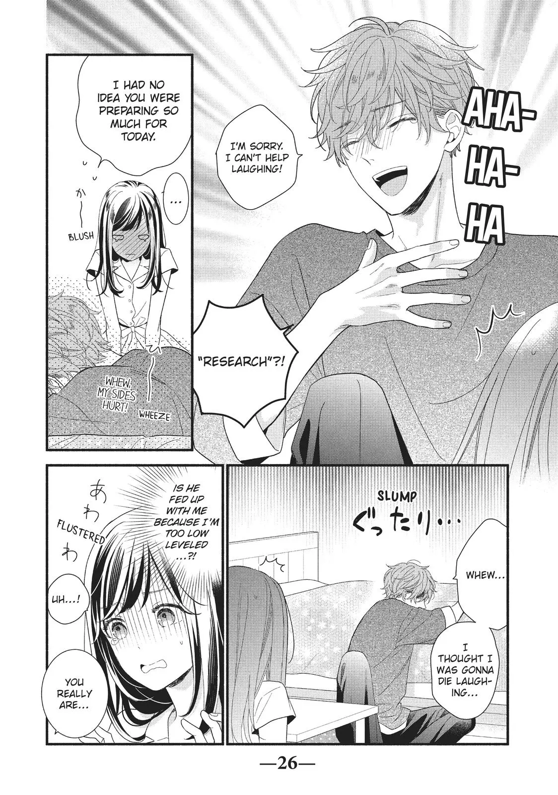 Koigakubo-kun Stole My First Time - Chapter 9 - Page 26
