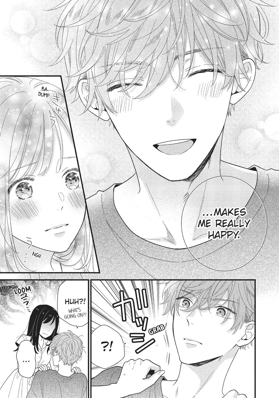 Koigakubo-kun Stole My First Time - Chapter 9 - Page 33