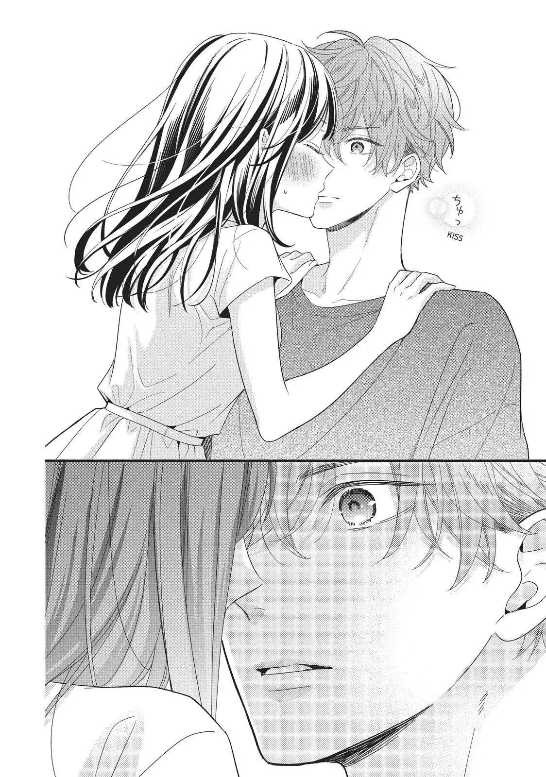 Koigakubo-kun Stole My First Time - Chapter 9 - Page 34