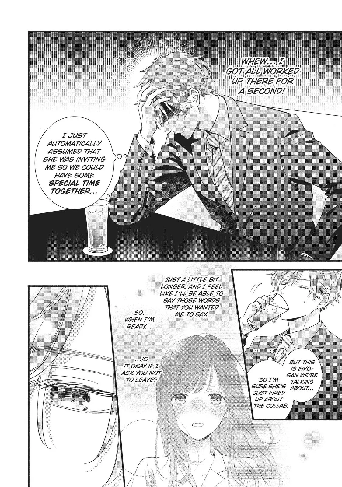 Koigakubo-kun Stole My First Time - Chapter 10 - Page 4