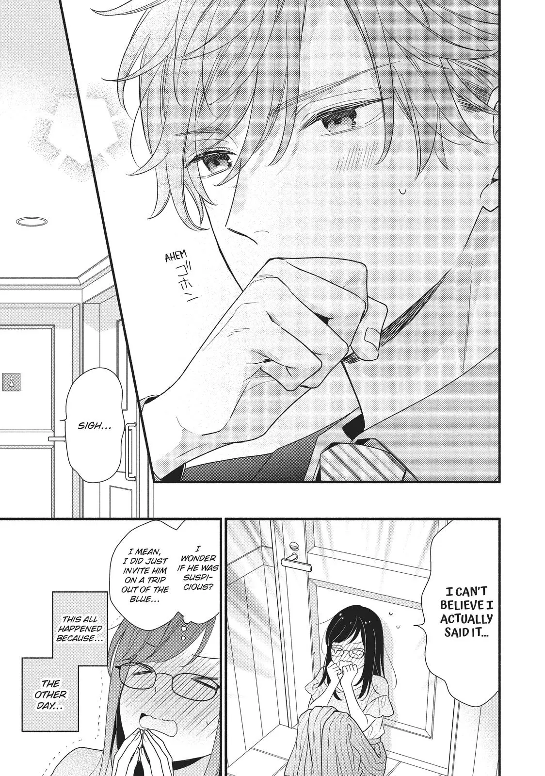 Koigakubo-kun Stole My First Time - Chapter 10 - Page 5