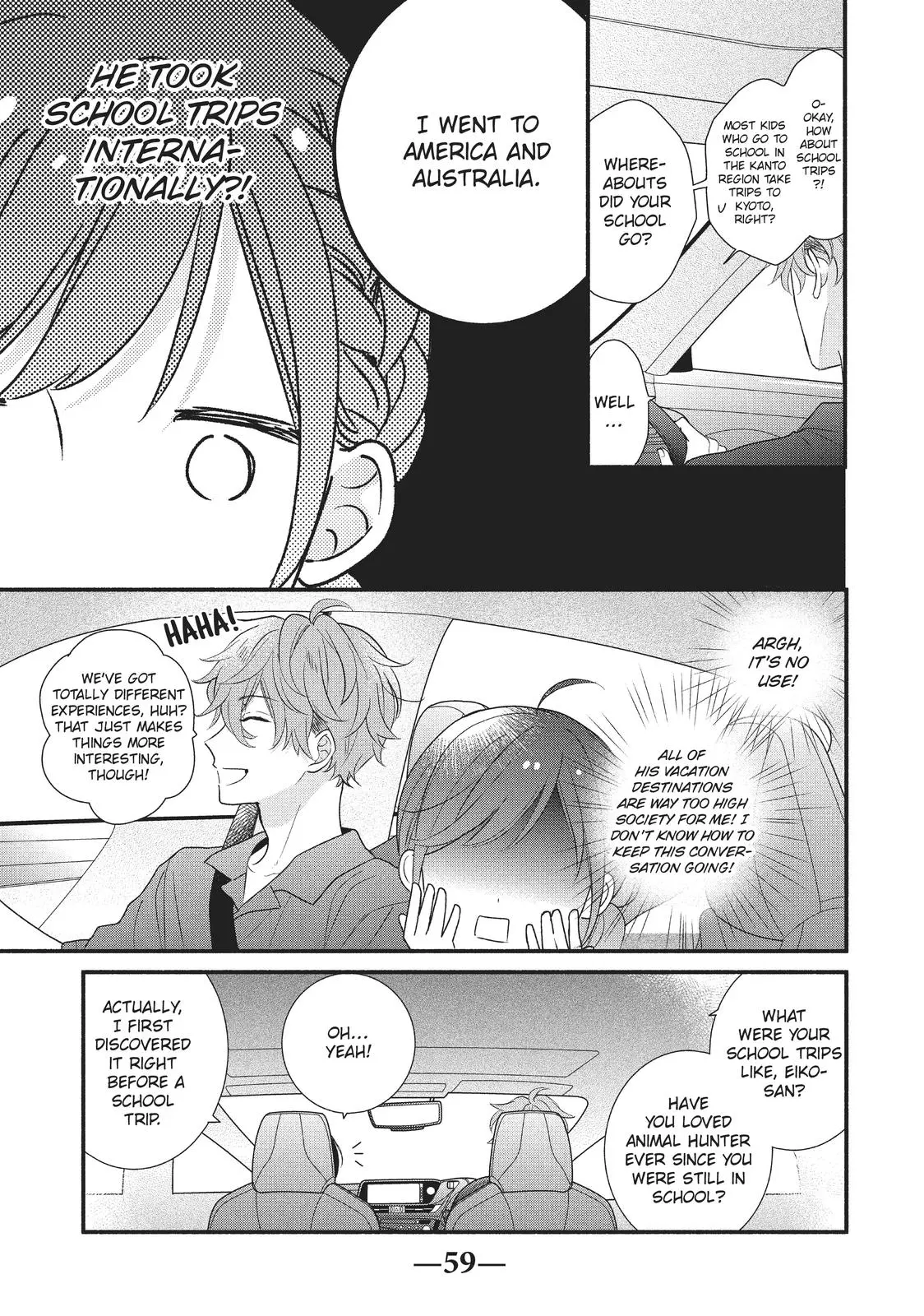 Koigakubo-kun Stole My First Time - Chapter 10 - Page 13