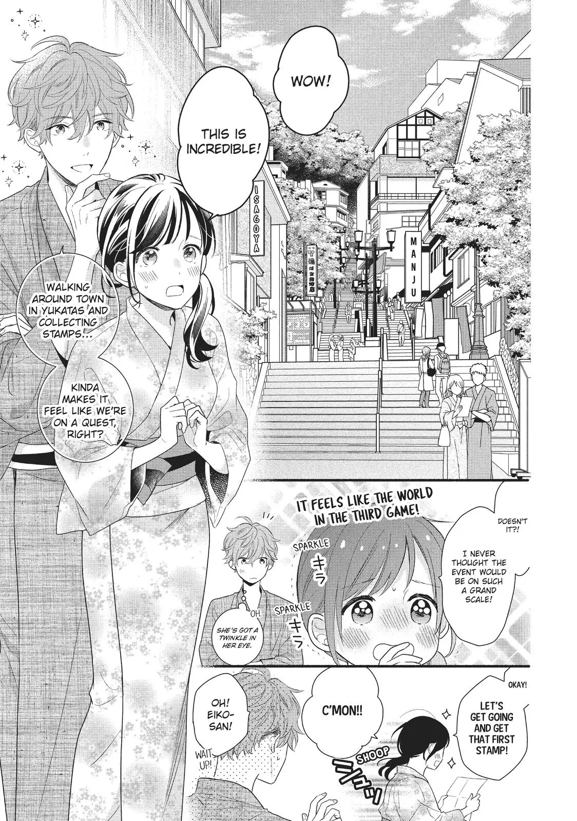 Koigakubo-kun Stole My First Time - Chapter 10 - Page 15