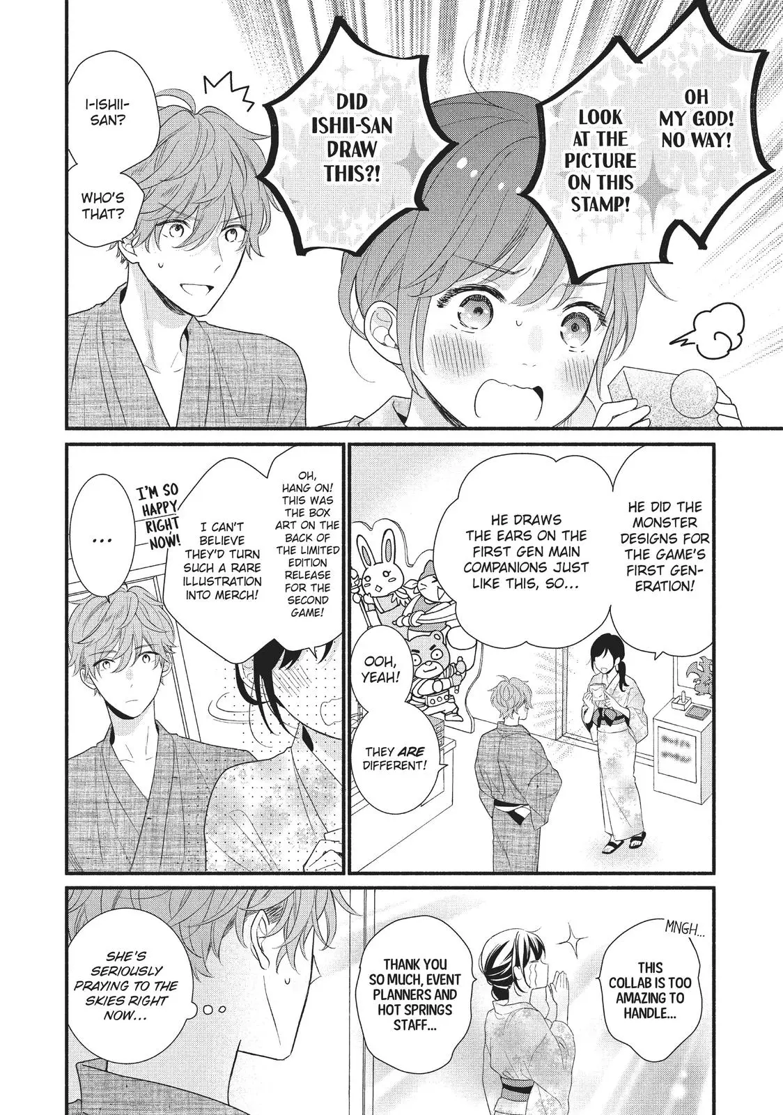 Koigakubo-kun Stole My First Time - Chapter 10 - Page 16