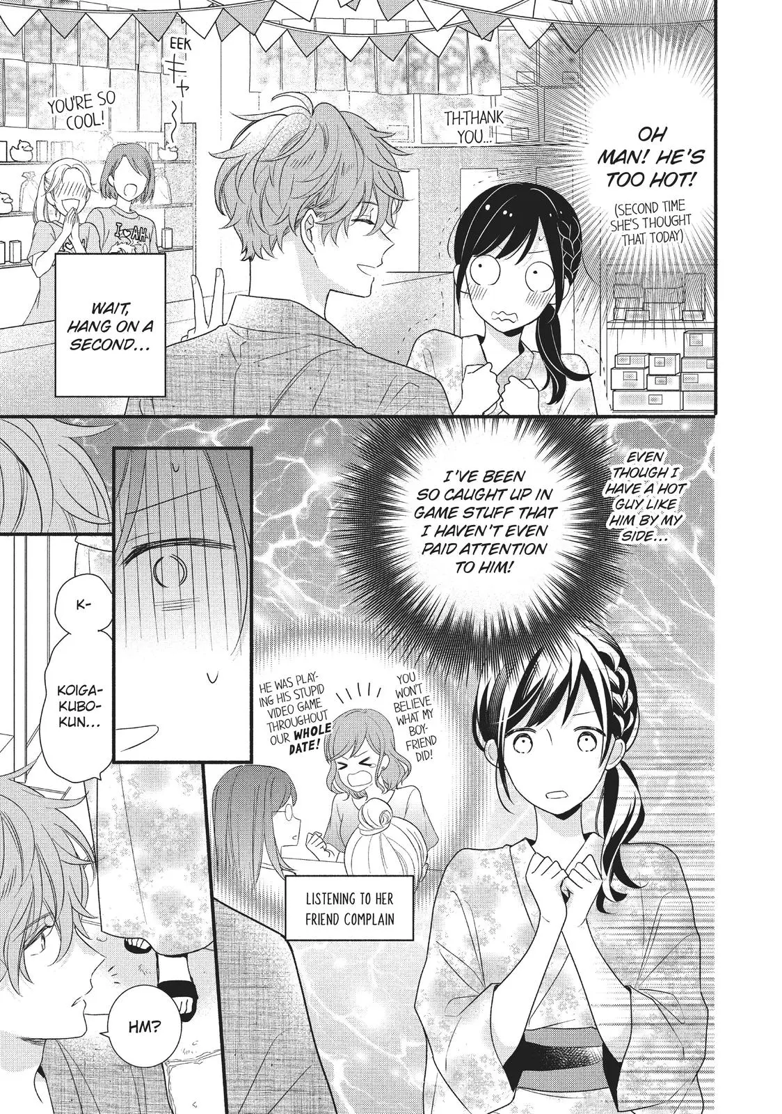 Koigakubo-kun Stole My First Time - Chapter 10 - Page 21